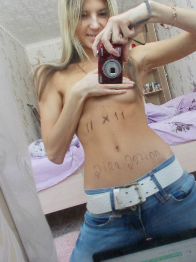 Photo de Rosemonde